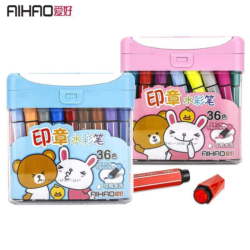 爱好文具水彩笔中小学生美术用品软绘画笔可彩色儿童头水洗,文具电教/文化用品/商务用品,水彩笔,淘宝优惠券,粉丝福利购,淘宝优惠卷