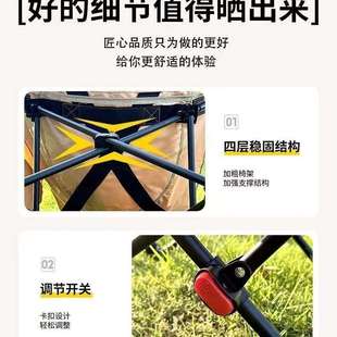 可坐可躺折叠躺椅拖户外带椅子便携式高靠背椅露营背可腿调节月亮