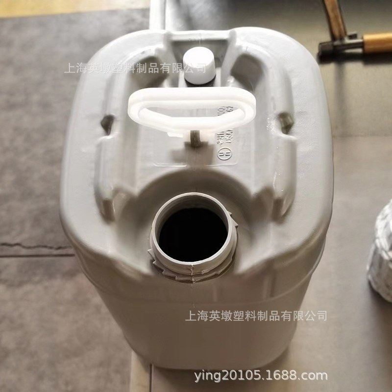 20L塑料瓶大口堆码桶加厚手提桶包装桶耐酸碱双口定油桶升方