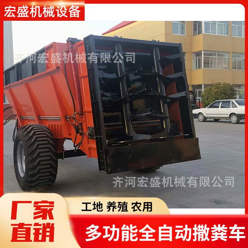 农用柴油撒粪机干湿两用新款拖拉机带扬粪机牛羊鸡粪全自动施肥机