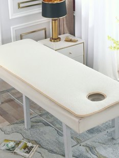 美容床垫加厚带洞按摩推拿理疗羊羔绒保暖记忆棉防滑美容院用垫被