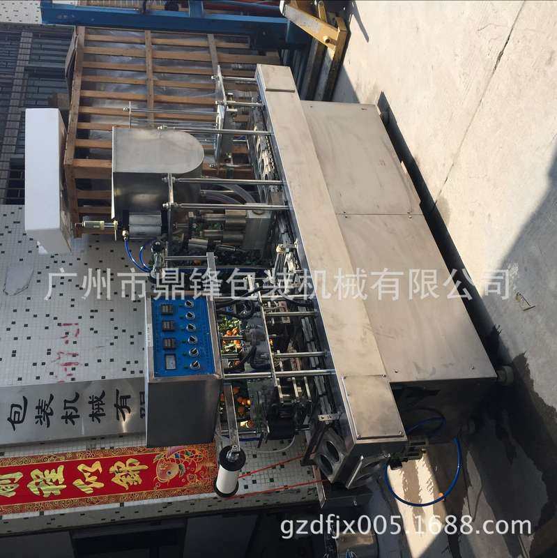 CD-A 自动灌装封杯机 塑（纸）杯灌装封口机 豆浆灌装封杯机自动,厨房电器,封口/封杯机,淘宝优惠券,粉丝福利购,淘宝优惠卷