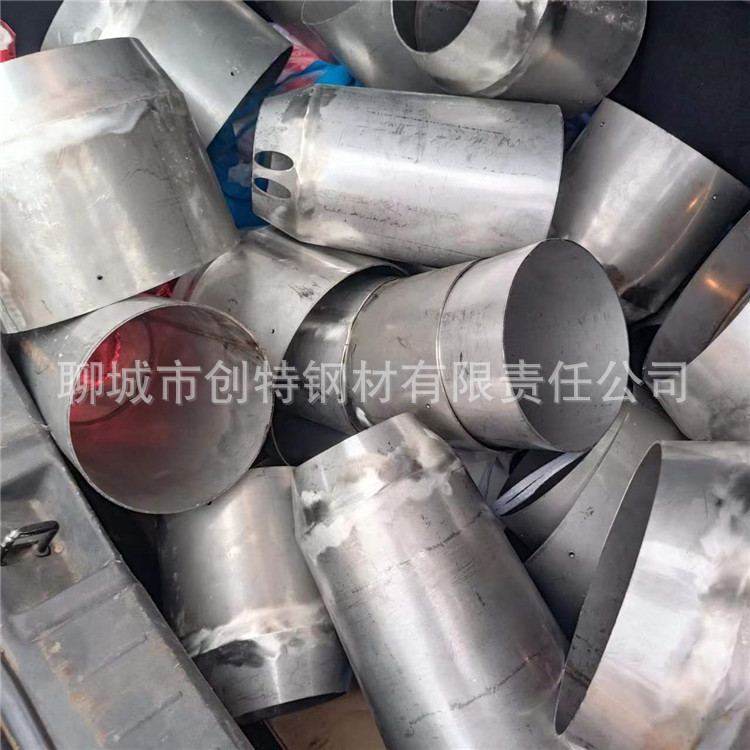 304锥形管 不锈钢锥形管 304大小头 变径管 抛光 打孔圆度误差小