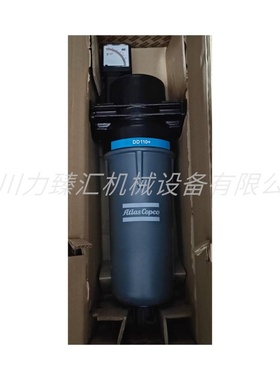 DD110+8102372011阿特拉斯过滤器总成管道过滤器配件空压机后处理