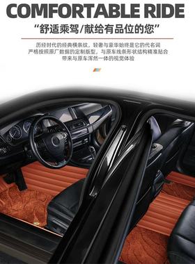 老款奔驰B200/B18008/09/10/11/12/13年汽车地脚垫垫2017全包款