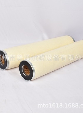 【厂家直销】Kaydon凯顿过滤器KF6018-10滤芯 滤油机聚结滤芯