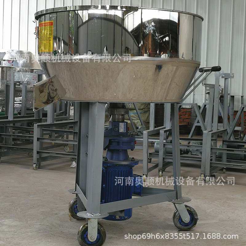 多功能平口不锈钢搅拌机 养殖猪饲料搅拌机 麸皮豆渣拌料机,畜牧/养殖物资,饲料投料机,淘宝优惠券,粉丝福利购,淘宝优惠卷