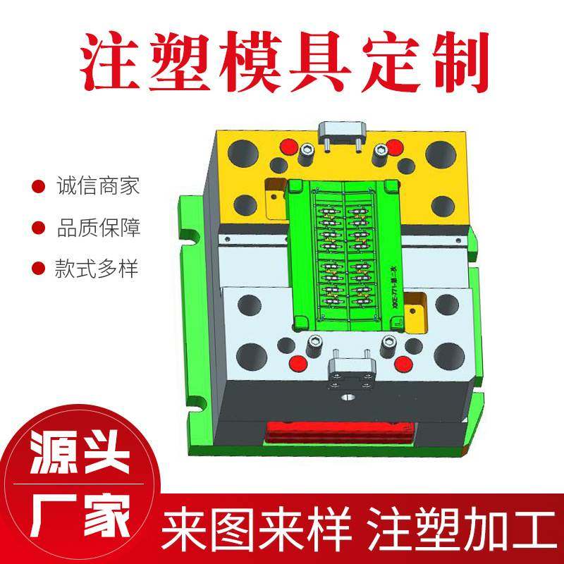 安全帽塑料模电动车头盔塑胶模具注塑加工摩托车头盔塑料模具厂家,摩托车/装备/配件,盖帽配饰,淘宝优惠券,粉丝福利购,淘宝优惠卷