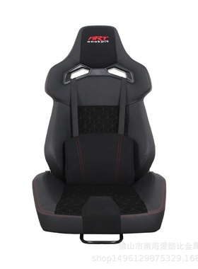 厂家RS++加大码肥佬黑红模拟器赛车座椅游戏G923T300方向盘支架