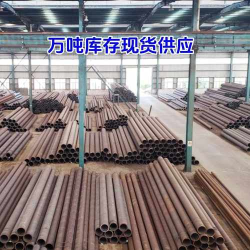 热轧无缝管20#45#无缝钢管Q345B机械加工用小口径精密碳钢