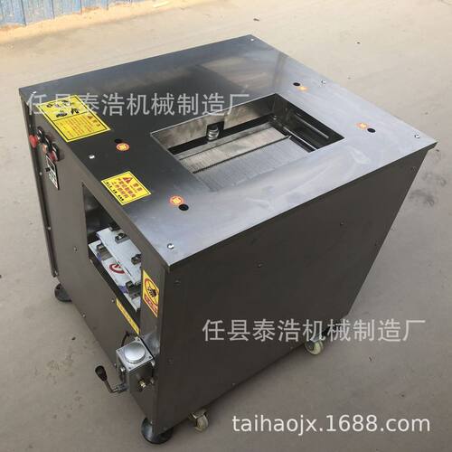 多功能斜切鱼片机 火锅餐厅全自动斜切薄鱼片机 鱼肉切片机