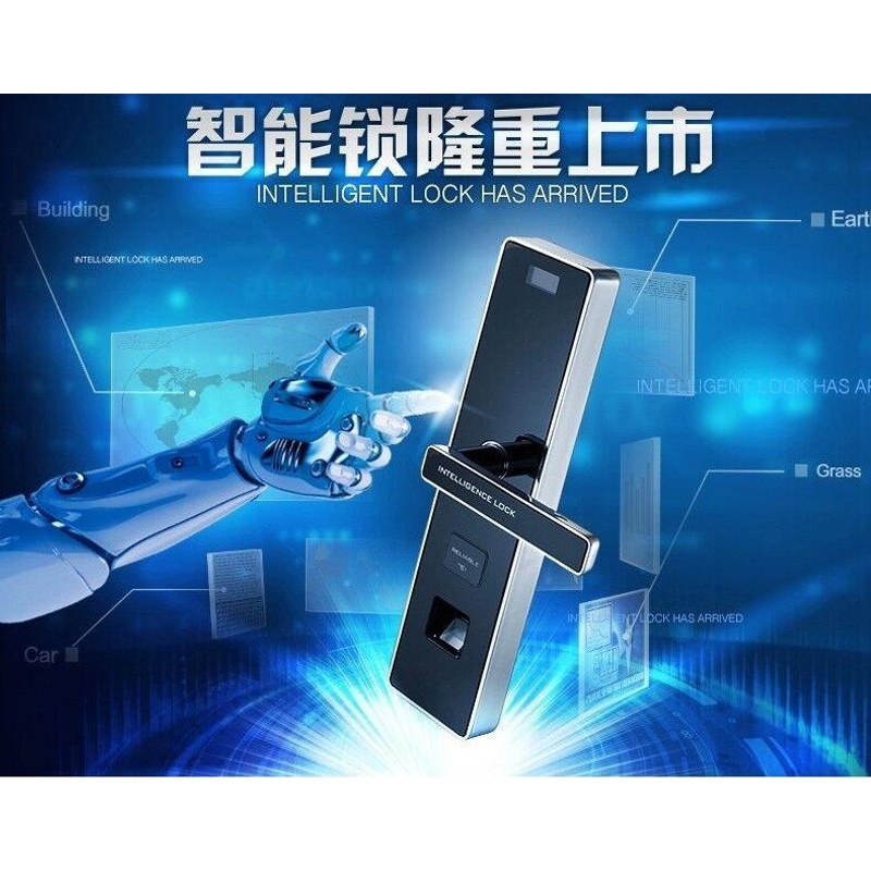 指纹密码锁,酒店用锁,刷卡锁,防盗锁体,电子锁体,防盗门锁