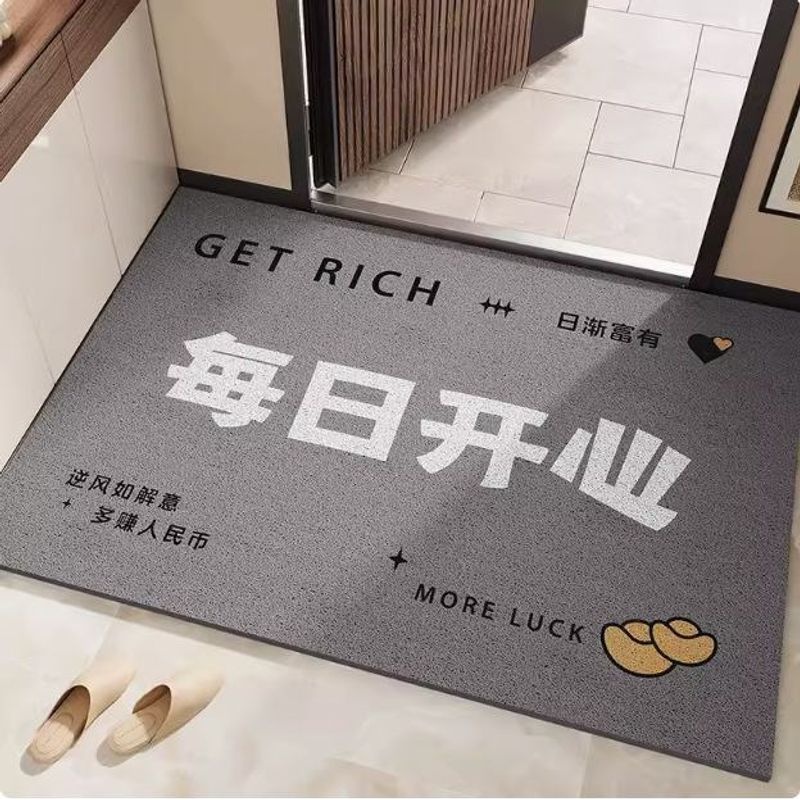 2024新款地垫入户门垫进门丝圈大门口防滑脚垫家用玄关进户门地毯