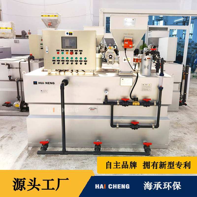 自动加药装置 pam一体化加药装置 PLC全自动加药设备生产厂家,搬运/仓储/物流设备,加料机,淘宝优惠券,粉丝福利购,淘宝优惠卷