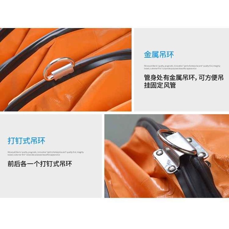 伸缩通风管道 PVC尼龙塑料帆布螺旋管子 鼓送排风机油烟软管300mm