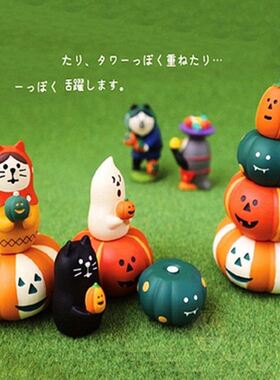 日式杂货ZAKKA食玩圣诞节装饰门猫咪树脂拍摄道具圣诞树摆件南瓜