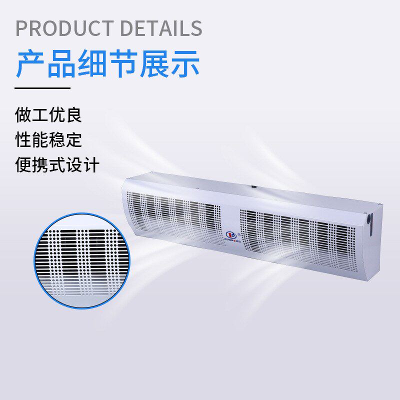 除尘除静电离子风扇商场工业自然风空气大风量离子风幕机离子风机