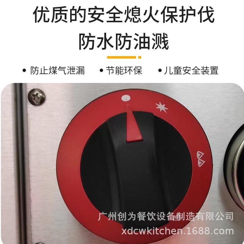 商用燃气炸炉台式油炸锅摆摊煤气油炸串鸡排薯条自动控温大容量油,厨房电器,商用炸锅/炸串/薯条机,淘宝优惠券,粉丝福利购,淘宝优惠卷