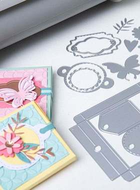 Sizzix Big Shot Plus A4plus入门版压花切割机666185