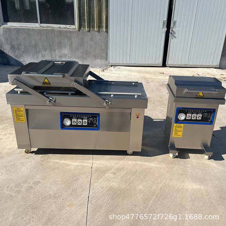 商用食品真空包装机 蔬菜大米双室真空机 干湿两用塑料袋封口机,厨房电器,食品保鲜真空机,淘宝优惠券,粉丝福利购,淘宝优惠卷