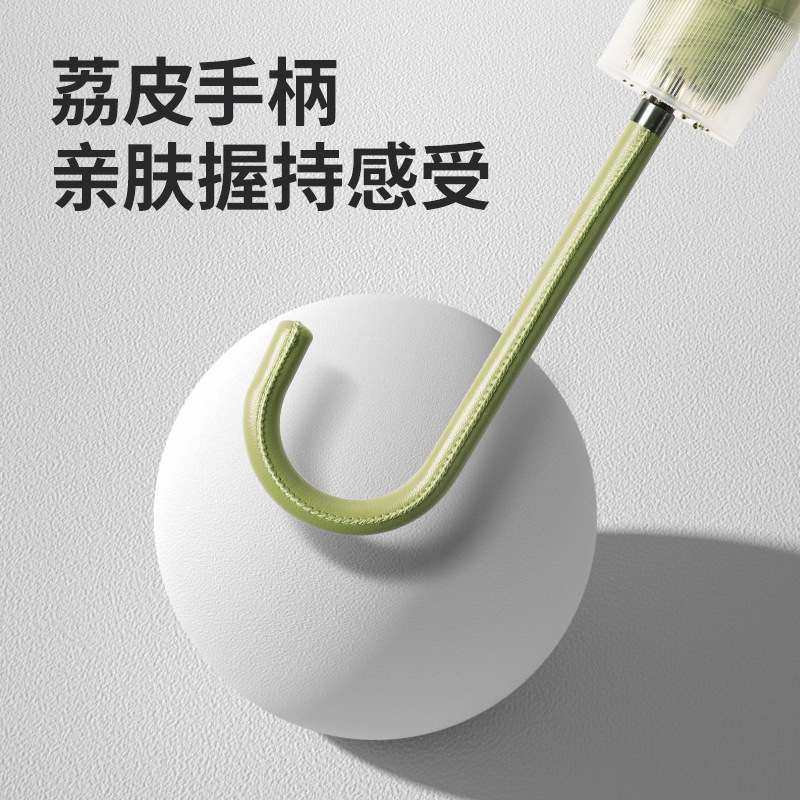 小清新16骨防水套伞纯色雨伞柄自动长柄弯车载广告礼品简约直杆伞,居家日用,伞套/伞筒/伞包,淘宝优惠券,粉丝福利购,淘宝优惠卷