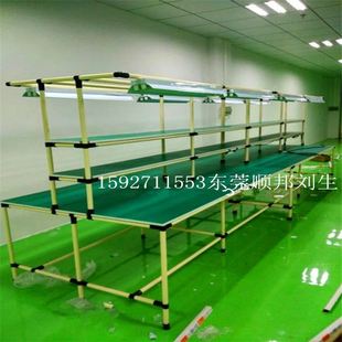 防静电带灯工作台电子厂装配精益双面操作台服装厂裁剪多功能桌子