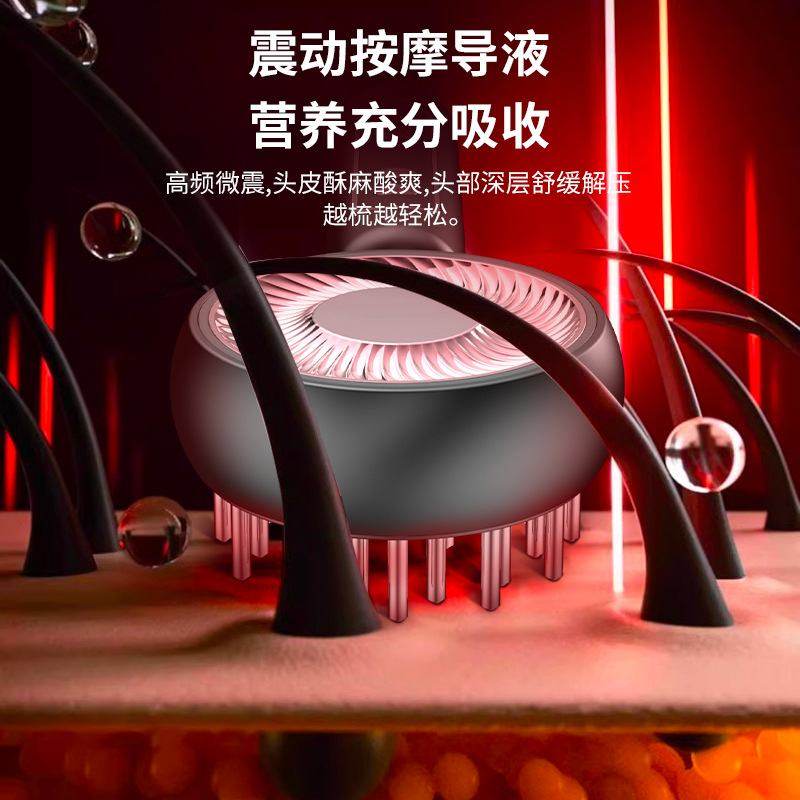 电动按摩梳红蓝光EMS头皮上药优梳液按摩仪器光导量按摩大梳红价,个人护理/保健/按摩器材,离子梳/电动梳/造型梳,淘宝优惠券,粉丝福利购,淘宝优惠卷
