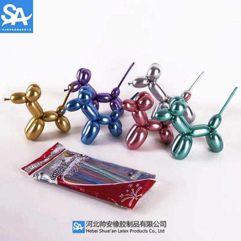 帅安金属色长条魔术气球造型气球批发结婚跨境魔术气球生日派对,节庆用品/礼品,气球,淘宝优惠券,粉丝福利购,淘宝优惠卷