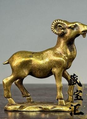 十二生肖金属羊摆件领头羊实心招财纳福收藏铜器茶宠装饰收藏品
