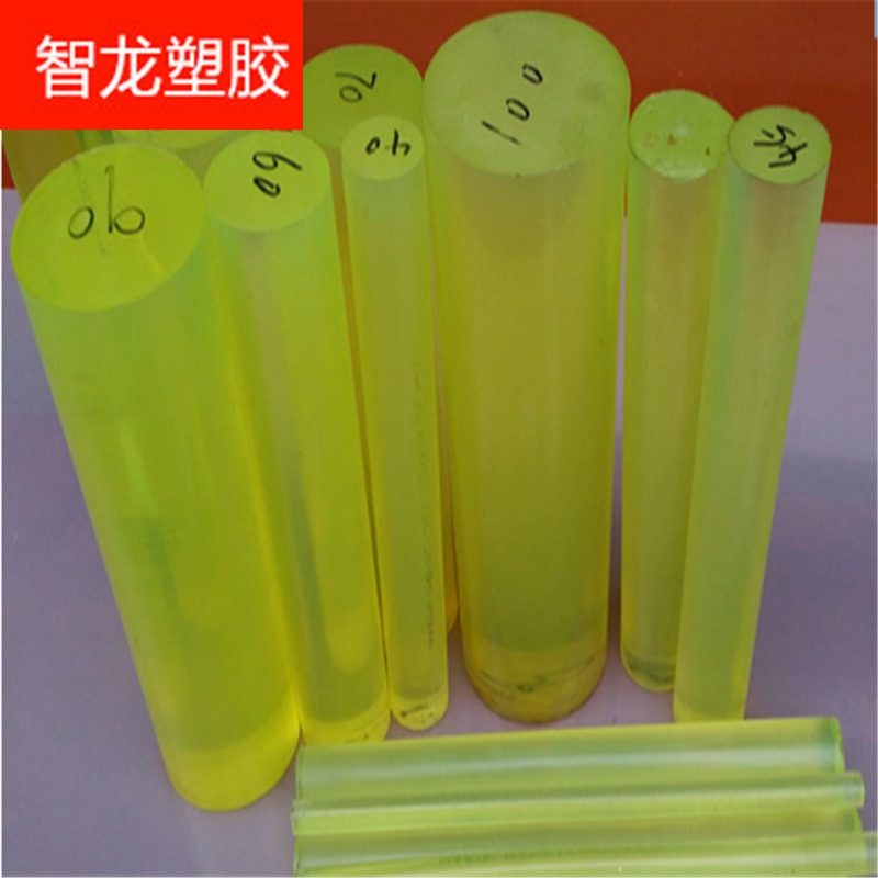 pu棒PU板聚氨酯板材牛筋力优聚氨酯胶棒棒聚氨酯棒橡胶垫片,橡塑材料及制品,牛筋棒/PU棒/聚氨酯棒,淘宝优惠券,粉丝福利购,淘宝优惠卷