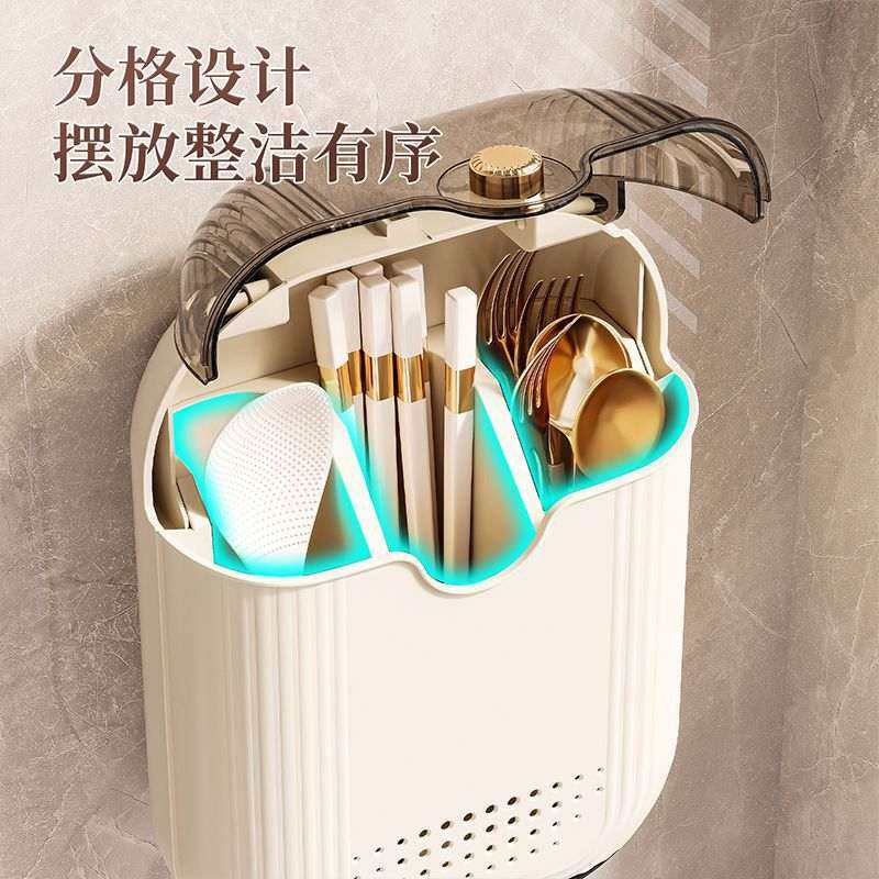 家用带盖防尘筷子筒筒笼多功能家用沥水筷子笼子筷壁挂式篓子筷筷,餐饮具,筷子盒,淘宝优惠券,粉丝福利购,淘宝优惠卷