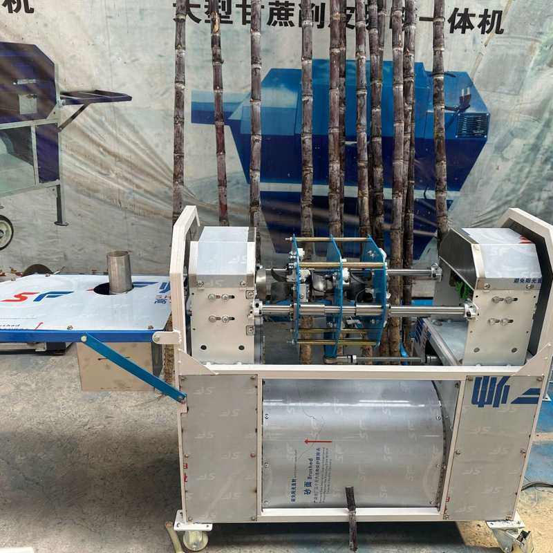 新款全自动商用甘蔗削皮绞肉机切段机电动去皮机器摆摊神器,厨房电器,商用榨汁机/甘蔗机,淘宝优惠券,粉丝福利购,淘宝优惠卷