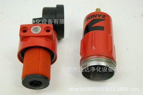 德国品质ZANDER先达 气源净化滤芯LK25211/2020A
