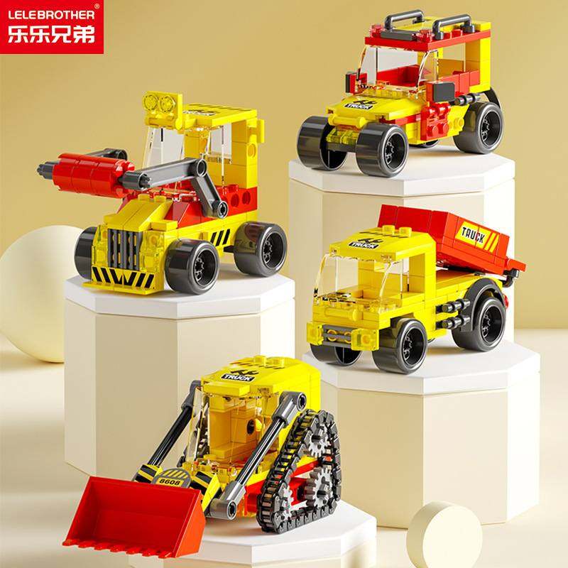 男孩2025新款工程车儿童玩具城市积木拼装玩具挖掘机益智兼容,玩具/童车/益智/积木/模型,搭建建筑/DIY建筑艺术玩具,淘宝优惠券,粉丝福利购,淘宝优惠卷