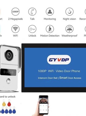 GYVDP 可视对讲门铃 tuya 1080P wifi涂鸦智能视频门铃10寸触摸屏