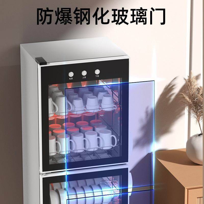 消毒柜立式双门上下独立控制餐厅用大容量餐具家用消毒碗柜商用,厨房电器,餐具消毒机,淘宝优惠券,粉丝福利购,淘宝优惠卷