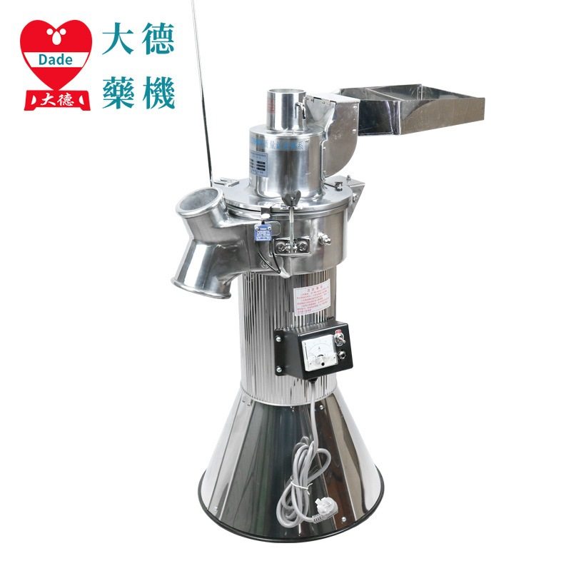 大德 DF-45中药材连续投料粉碎机器 20头三七打粉机 商用磨粉机