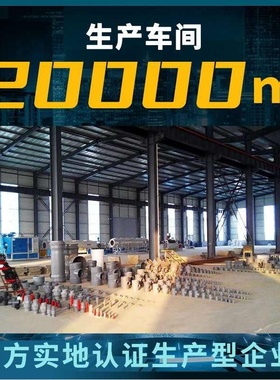 UPVC深灰色工业止回阀 球形止回阀逆止阀可拆卸内螺纹PVC硬塑料管