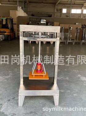 厂家直销Y-4豆干压榨机 商用百叶千张压制机 千斤顶手动豆腐压机