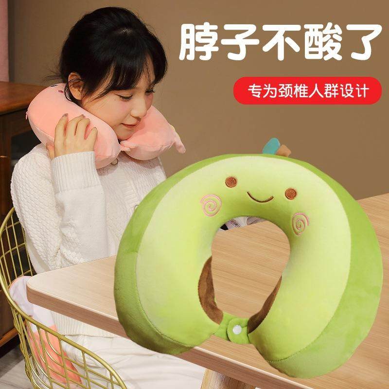u型枕护颈午睡飞机脖子u颈椎头枕枕头睡觉睡枕记忆棉枕脖靠枕枕形,床上用品,U型枕/便携枕,淘宝优惠券,粉丝福利购,淘宝优惠卷