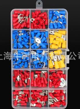 跨境货源冷压绝缘接线Termin280PCSal端子套装亚马逊盒装组合