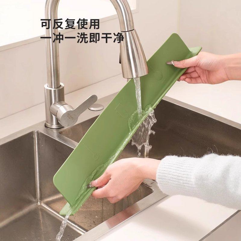水挡水板厨房防神器洗菜水溅水挡洗手池硅胶吸盘条挡板盆洗碗池,厨房/烹饪用具,防油挡板,淘宝优惠券,粉丝福利购,淘宝优惠卷