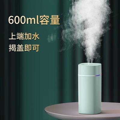大雾量静音加湿器humidifier卧室喷雾加湿器双孔小型车载灯夜大