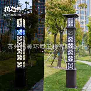 捕之神太阳能吸入式 灭蚊灯照明户外灯型灭虫双系统GM920现货景观