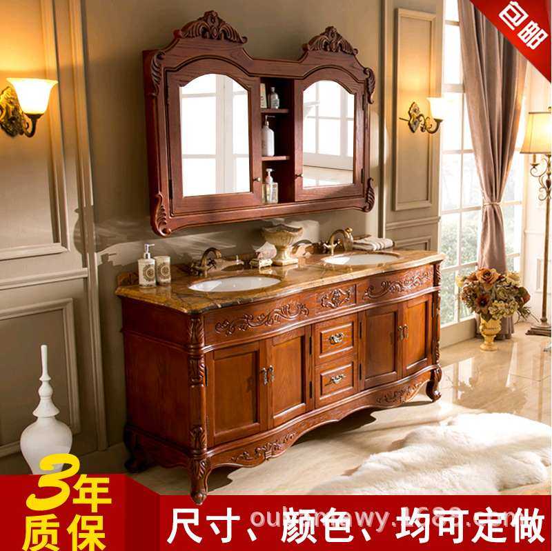 厂家直销欧式浴室柜红橡木镜柜开放漆洗手盆柜仿古落地双盆卫浴柜,家装主材,浴室柜,淘宝优惠券,粉丝福利购,淘宝优惠卷