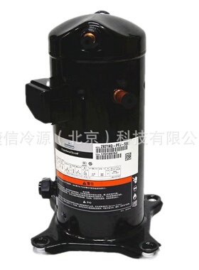ZP36K5E-TFD-522艾默生谷轮空调制冷压缩机