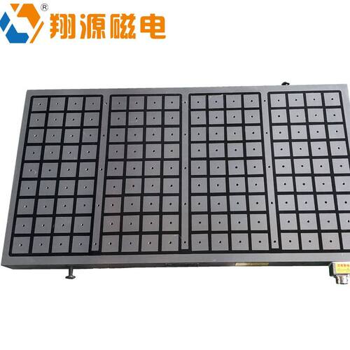 厂家直发 强力电永磁吸盘 质量保障 铣削用电控永磁吸盘