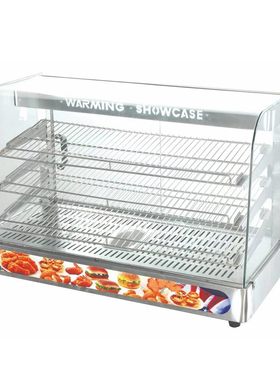 王子西厨DH-863不锈钢弧形保温柜 蛋挞保温柜 面包柜 工厂设备