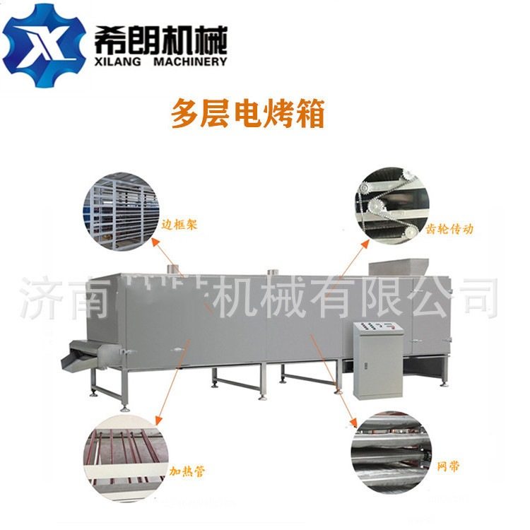 小米糊设备 小米糊机械 大米糊冲泡全自动制造厂家 山东济南,清洗/食品/商业设备,米粉机,淘宝优惠券,粉丝福利购,淘宝优惠卷