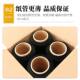 包装 膜打包膜宽50cm 重3.3公斤江浙沪皖 pe黑色缠绕膜拉伸膜 包邮